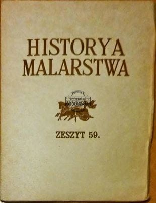 70e791d94f051e67ae865ddf35c53e77