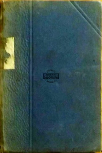 bc2e48ac28c183e5b592a2676e872b08