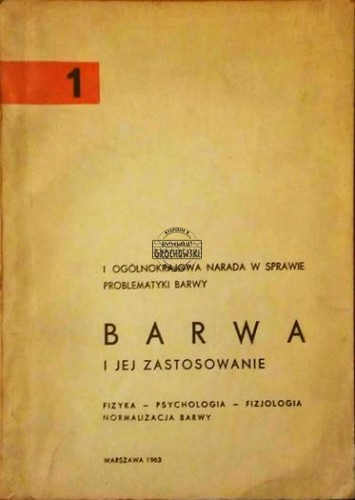 5f45a4d410c3bb80c0a732d5df31f450