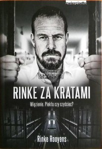 Rinke za kratami