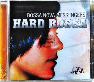 Hard Bossa