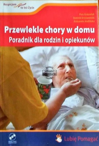 a9c8f223eb8b7133622a6385df0f9d33