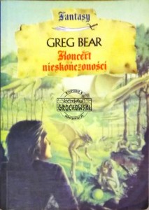 Koncert nieskończoności. (Seria: Fantasy, Biblioteka Fantastyki Tom 23)
