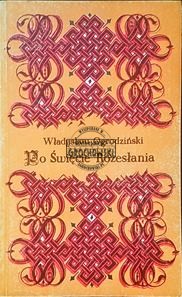 Po Święcie Rozesłania