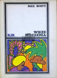 Wieże milczenia. (Seria: Klub Interesującej Książka, KIK)
