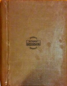 Odkrycia, humanizm, odrodzenie i reformacja (Seria: Wielka historia powszechna. Tom 5 Czasy nowożytne Część 1)