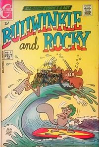 Bullwinkle&Rocky 7/1971