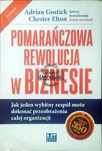 50e79391a84c1b83d925f6be5b4a8197