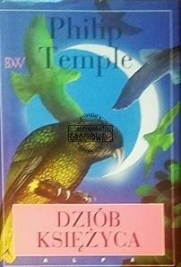 2c48747b66e1fab878c9a1f9e4fe6b86