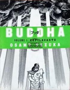 Buddha. Volume 1: Kapilvastu