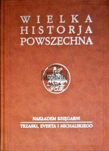 e018dcd0536fd2a7bc57de58c215ccb0
