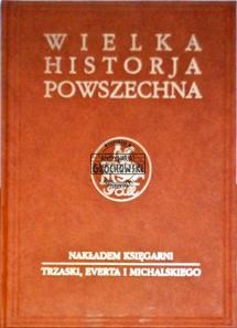 9ac63e1130a9a31e4562c34d4e100237