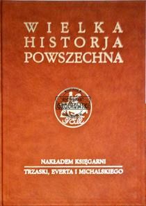 91e132ab47b815a68a30bded572a36cd