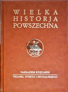 ad889058abbd81991219a95678c4bca6