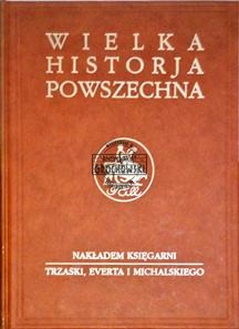 372ef3dc3baa25855bb8601162f80412