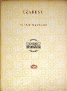 Poezje wybrane. (Seria: Biblioteka Poetów)
