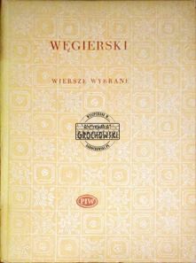 Poezje wybrane. (Seria: Biblioteka Poetów )