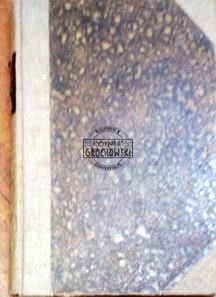 Enchiridion theologiae moralis ad mentem S. Alphonsi M. de Ligorio Episc. et Doct.. Addita constitutione Apostolicae Sedis