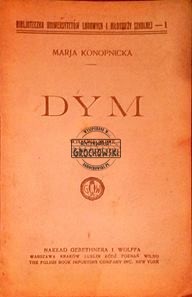 Dym (Bibljoteczka Uniwersytetów ludowych i młodziezy szkolnej nr1)
