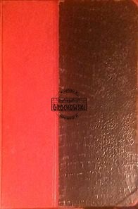 Współczesna literatura polska. tom III 1907-1918 FELDMAN  1919