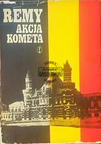 ca49ebc975a01acf2ce854583bf40be9