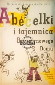 bde71b1d2fd0afc72c2ec5d2f7a968f8