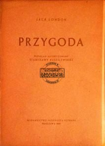 Przygoda  LONDON  1945