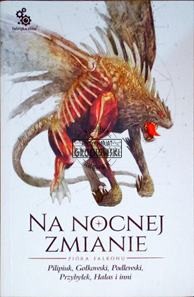 3e7ea181f09d9a4fc8334faac20908a5