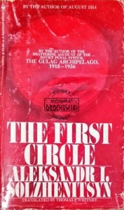 The first circle