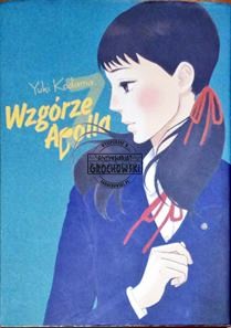 Wzgórze Apolla Tom 7