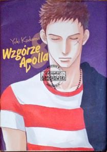 Wzgórze Apolla Tom 8