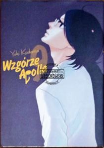 Wzgórze Apolla Tom 9