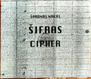 Šifras / Cipher