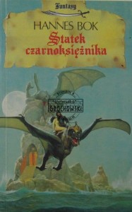 Statek czarnoksiężnika (Seria: Biblioteka Fantastyki, 0860-231X ; Tom 31)