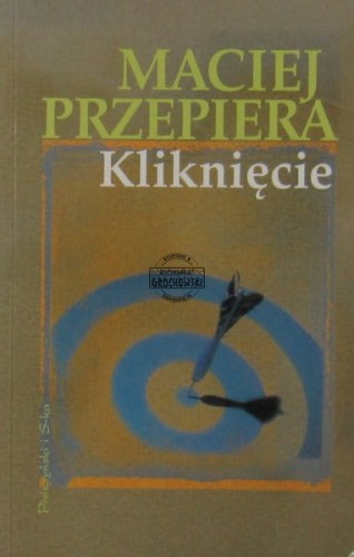 70ffc71796b6297f716b2d8f34c33c24