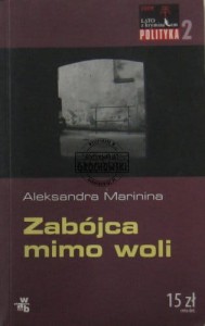 Zabójca mimo woli 