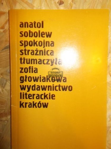 b49681d6abd4bd84a3b78e641db88955