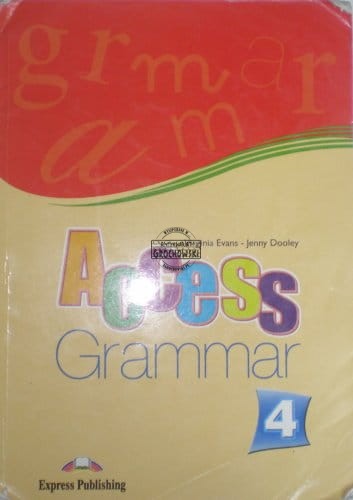 637e8b0bf3473bec7d29c38d4f81519e
