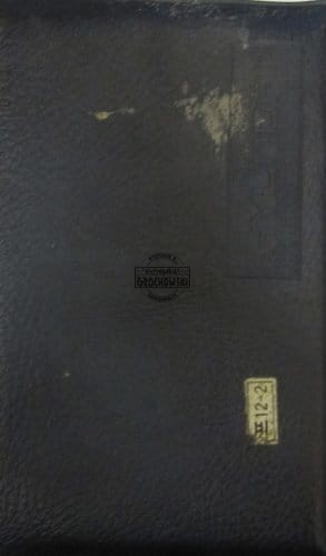 2ab6a48a0a7bc1f81f7d6d536f1a4c95