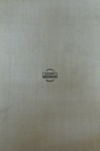 a27e7a206562e075adfcc1fbe0110944