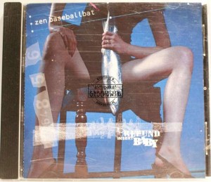 For Refund Insert Baby