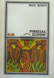 Podział łupów. (Seria: Klub Interesującej Książka, KIK)