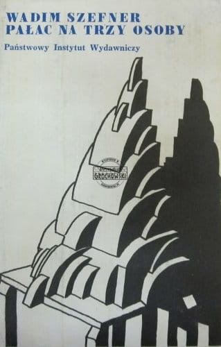 41e86f155fd095e6fa5833485e9a32c4