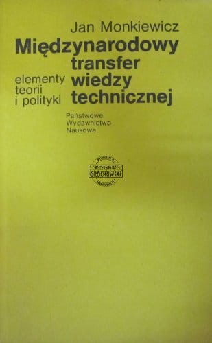 d71e7e764e29638c3559833cdd212e19