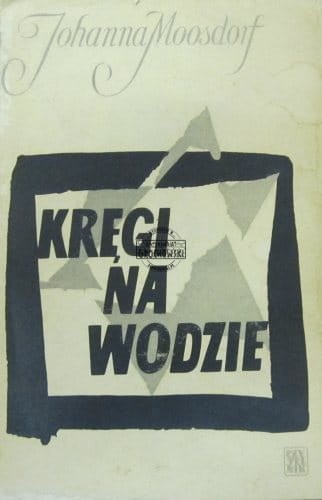 2a2b7f016a21d6f84c7e51823f59b8dd