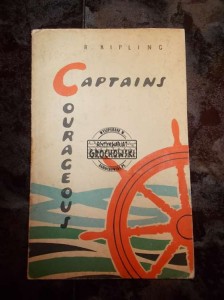 Captains Courageous