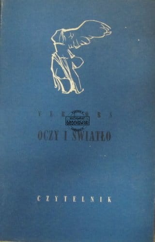 23a2e99529d90741fa2da556124cbe70