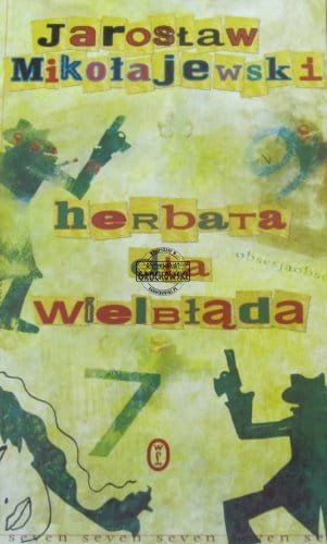 b6ea97ab198a08ee20319811552d1a0a