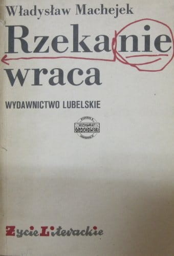 6c0bb09d9f4892c7a0a4285048639dc5