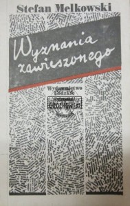 Wyznania zawieszonego. (Stefan Melkowski, wspomnienia)